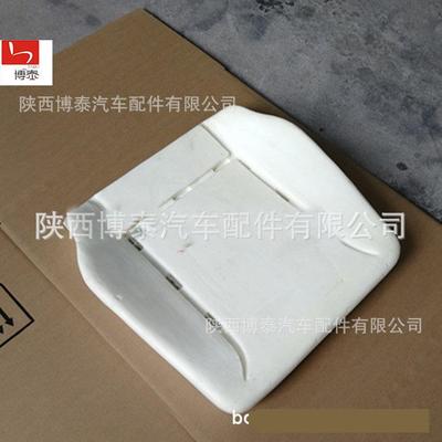 卡椅公交司机机椅头重枕配件装机椅载头枕摊铺椅挖机ZZB头枕