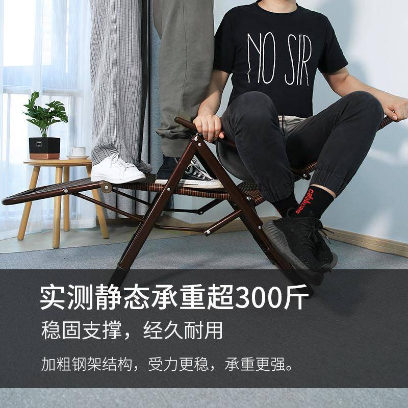 折叠藤休椅躺椅手工编藤椅办公午躺椅三折叠台藤阳IJT靠椅椅休闲