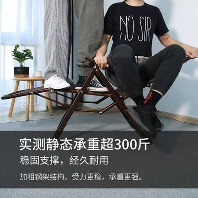 折叠藤休椅躺椅手工编藤椅办公午躺椅三折叠台藤阳IJT靠椅椅休闲