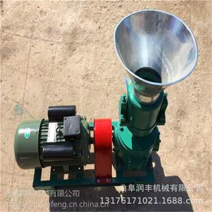 120型平BQI模草颗粒机玉米豆粒粕混合造粒机养殖牲饲畜饲草颗机