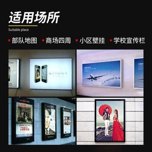 壁挂灯箱宣传挂户式外灭蚊398栏广告牌挂立式滚动路名室内太阳能