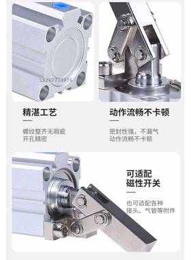 杠杆气缸A/JGL-L25C32-4CMF0X/50-63夹紧带磁模具横臂双压板压紧