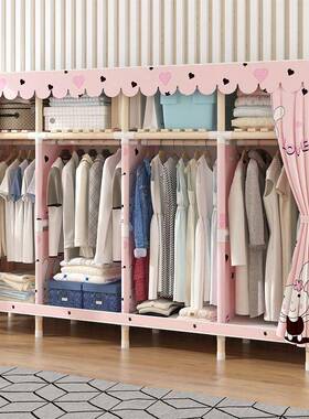 实木简易布装柜家卧室衣柜出租衣屋JRW组耐用加粗加固收纳柜布用