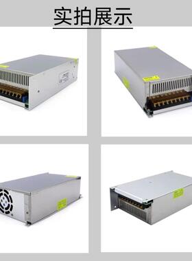 220V转2E4V30A562功率7大20W开关电直源LD驱动照明流稳压电源