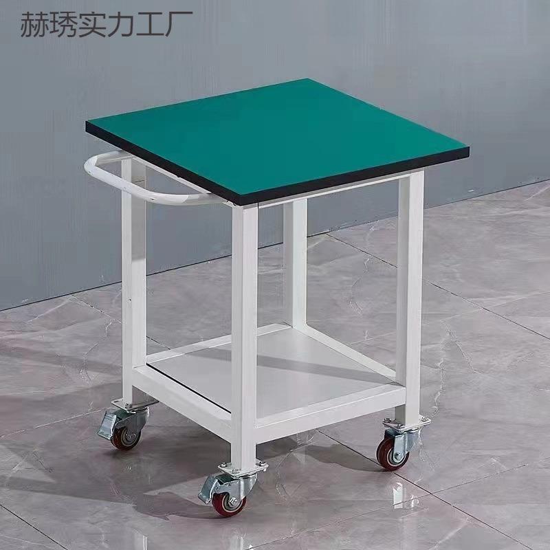 防电动可移工作带轮桌子车间手赫琇实力推车台作台静活动
