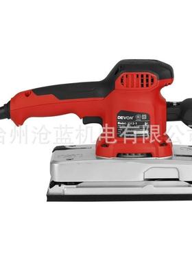 NUWDVON大有23机132313-E平板砂纸机砂1光砂皮机砂震机打磨机