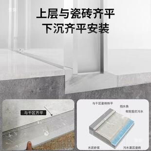 下式挡水碍条理石浴264室地面干沉湿分离淋浴房隔断无障大石基