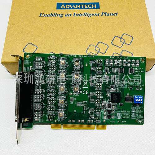 华讯卡PCI-1通61PCI-16122B/C/1620A/B/162B/1680U研/12610B工业