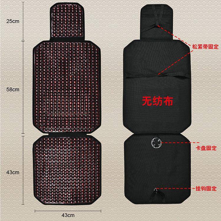 夏季专用木珠汽垫车38坐垫滑防透气免绑通用单张座夏天通风子凉珠