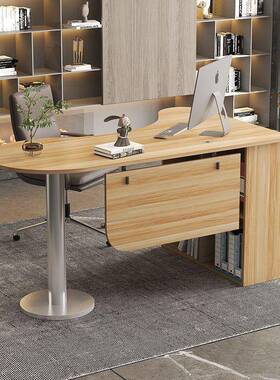 ONZ电脑桌形台式家用书桌意办公桌简约组合电竞创办公室桌子弧脑