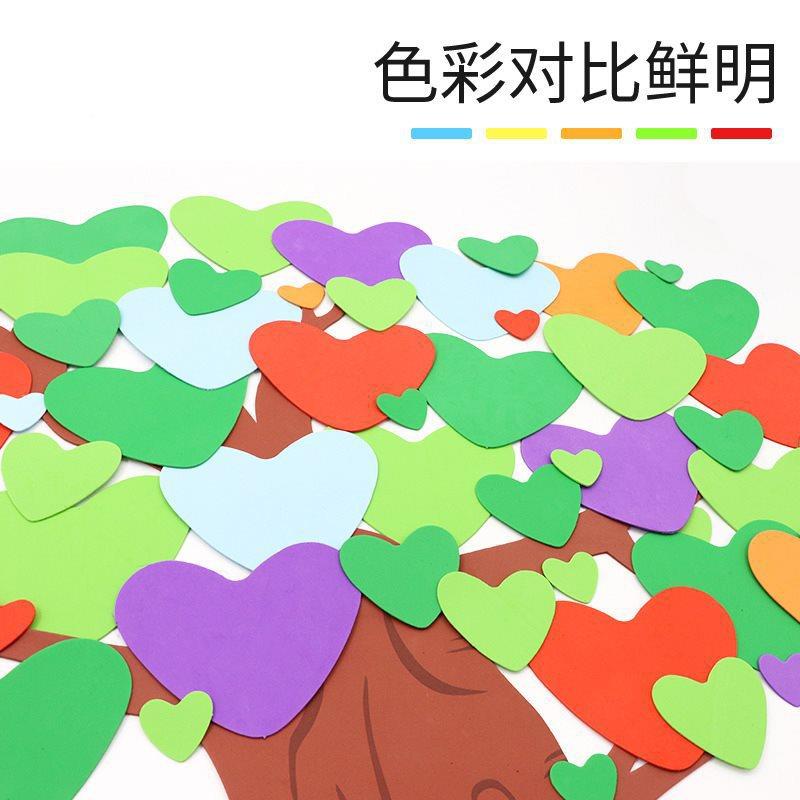 开学新材学期黑板装饰墙贴报料通用款教室文化布模置班38级壁小学