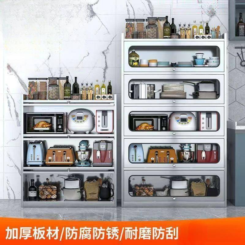 不锈餐边柜柜橱柜角边多层上翻AL门厨房餐厅客厅阳钢台防柜潮