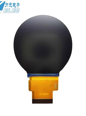 2.x1寸CZC4804屏80液晶TFT车载智能家居工控40IN插接LCD彩P色圆形