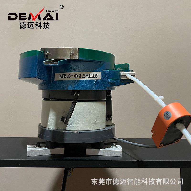 塑母胶制品螺植148机械厂家直销母非标镙自动埋植机器入双工位