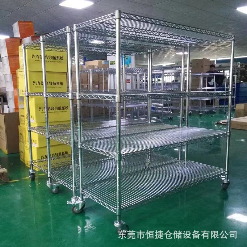 不锈钢货架仓库防静电物料架镀铬线网移动展示金属置物架镂空架子