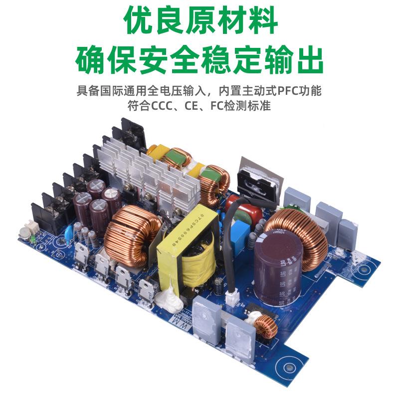 带P0FC功能600W开关电源22V转2关率4V电源大功开872电源