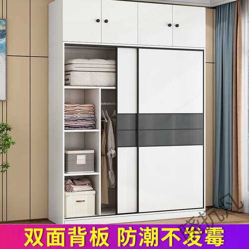xkf拉4斐木达衣推门简约VCR家用卧室租房柜衣橱成人简易出板式多