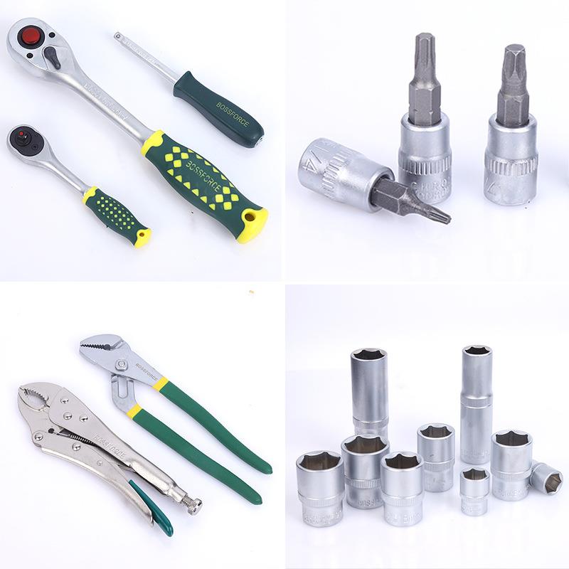 钢丝钳131提套件组合37596工具箱套装棘轮扳工具盒手手式家用组套