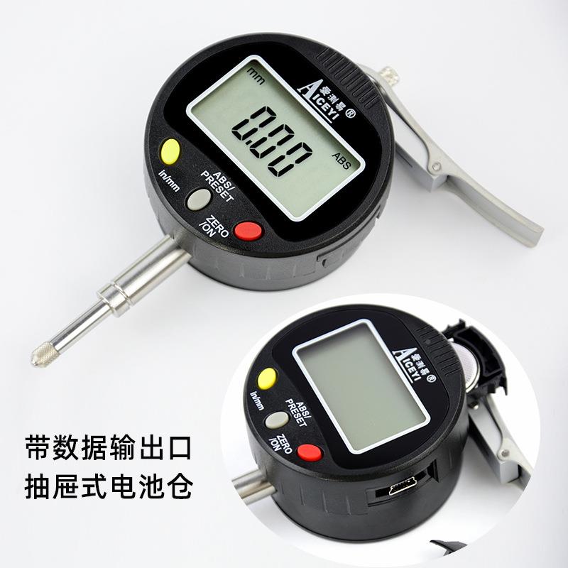 爱测易数片显电话网线水晶头高度计638P电IN夹具子PLU4G金深度规