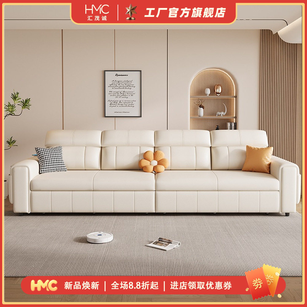 新款沙发床储物多功能两用一体可折叠奶油家用客厅小户型直排沙发