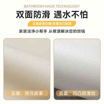 行客2厅地毯205新款pv防水儿童爬垫奶油风c2024-7.1可擦免洗卧室