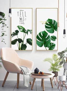 小室清新客厅装饰画现代简背约挂画沙发画卧111壁画无框画绿色植