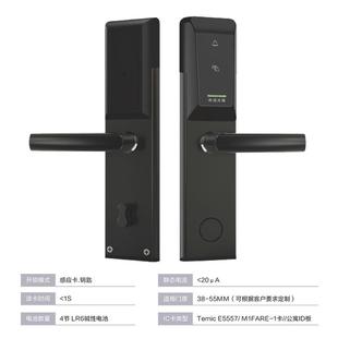 卡利刷亚酒门店锁NTT感应锁卡多锁IC卡锁智能锁宾馆酒店锁