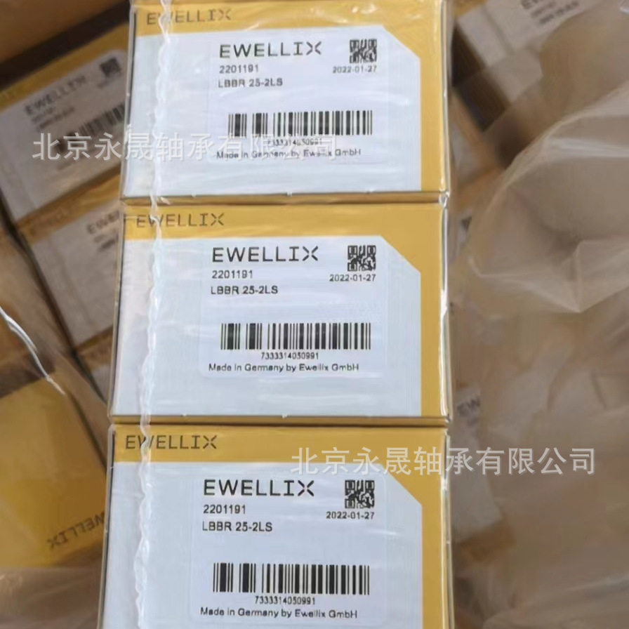 欧洲EWELLIX进口LBBR12LBBR8-2LS/HV6伊维莱直线轴承
