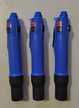 0TP-S450KM全NVY自动电动起子