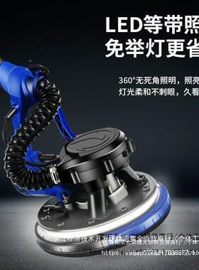 新无款光刷打磨机墙面腻子XVZ砂纸机无尘抛打磨机机磨墙机打砂机