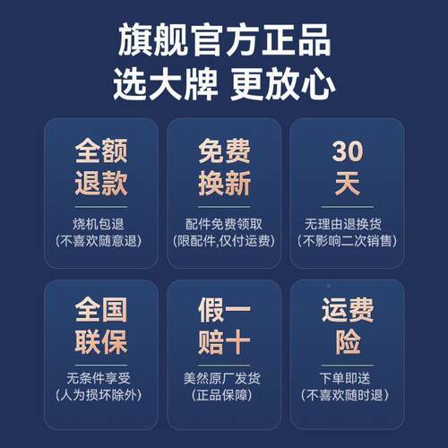 Meioo超新型充电强增压高洗车r家用水945压刷车锂电无线式洗车机