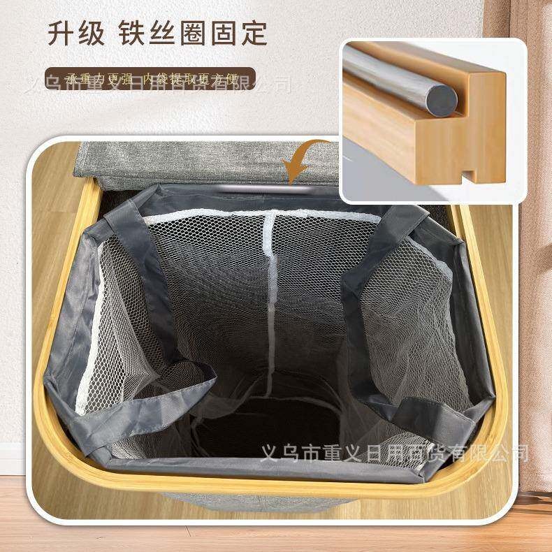 楠竹脏衣篮收牛津布脏纳篓衣内物杂物双开盖可折叠铁圈布丝袋便网