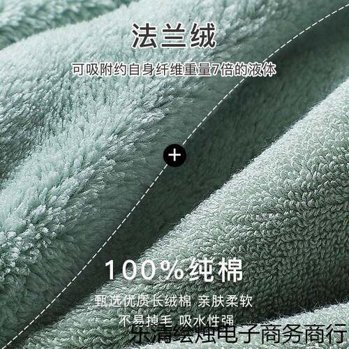 厂直发浴巾家吸水毛巾新款男情侣款工一对裹之新女浴用巾毛巾AOF