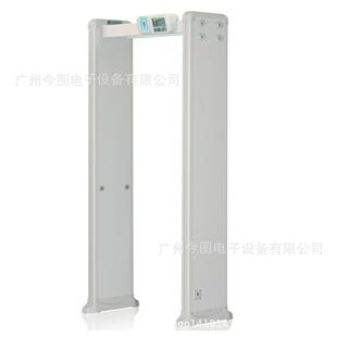 JT-100A汽车-站通式金属安1检门J过T00A