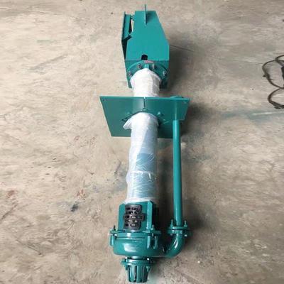 液下渣浆泵立式泥泵高扬浆程210泥浆泵泥沙泵高V铬泵65Q100R泥浆V