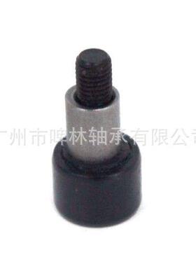 BCCE1FMKE/2S英制满装子型滚凸轮从动轴承