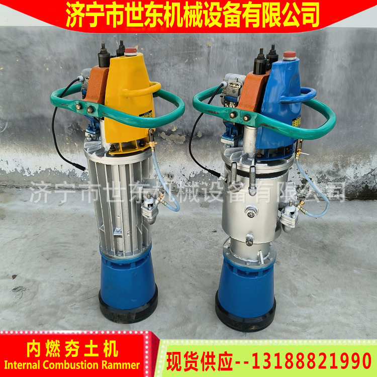世东老式汽油打夯机 HB120加重款汽夯 内燃砸夯机 火力夯厂家