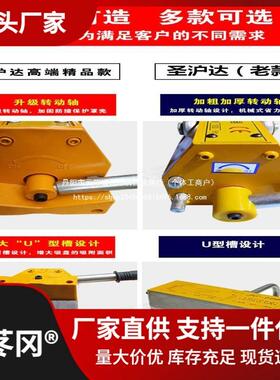 永磁起重器磁力吊永磁吸盘磁吊铁磁力400k600kg1T2TT3质g无品牌/