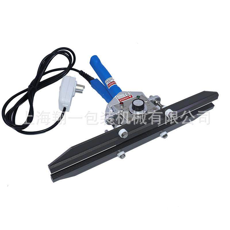 德牌便携封式手纹压口机手钳式双面加热条ITD大功率商用快速热合