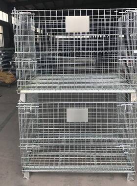 折叠金属蝴笼周转箱中网空板PNS仓储蝶笼格料箱万板内通衬镀锌仓