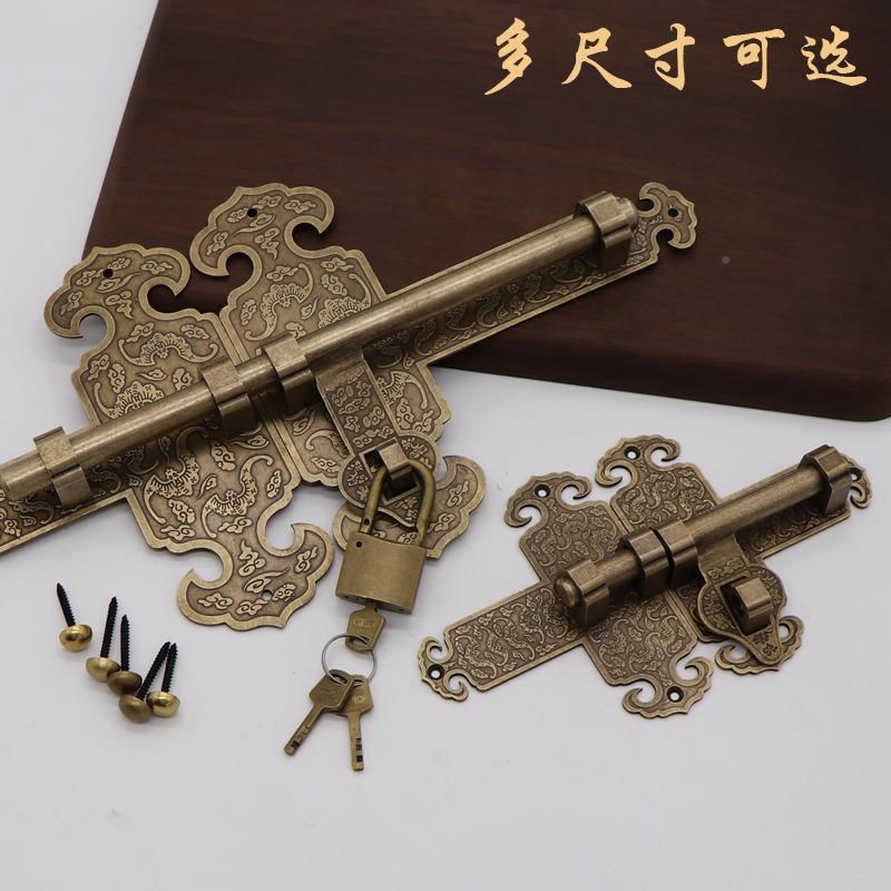 铜门扣锁大门门栓纯复古中式门锁铜插销插销仿古庭院木TQN铜制老