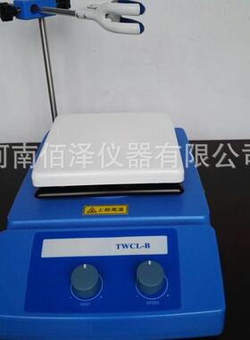 实验室TWCL-B型调温磁力搅拌加热板烧杯加热板厂家发货