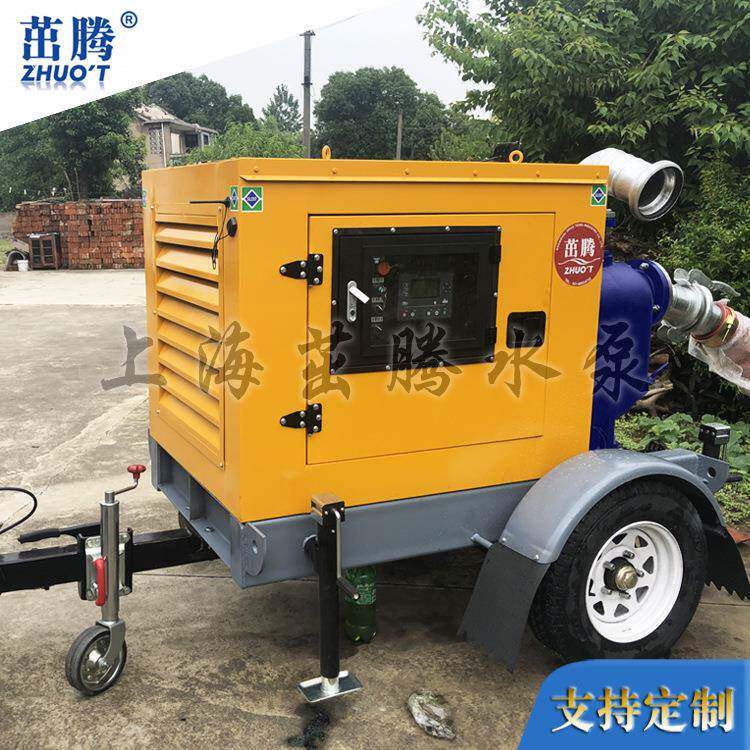 现货矿山排水市政排水工业排水果园灌溉自动智能化柴油机水泵