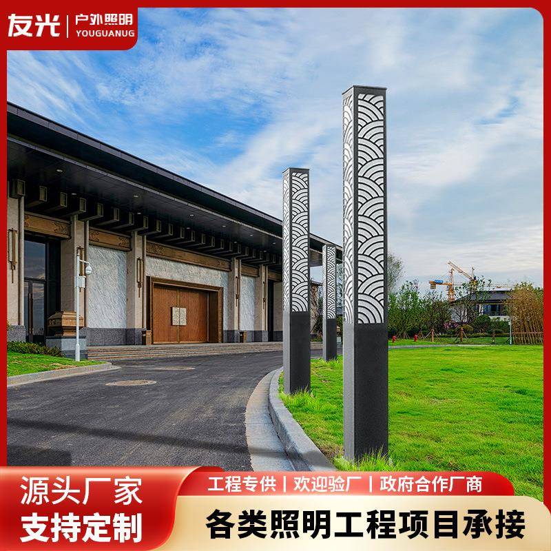 源头厂家市政工程照明太阳能灯别墅led灯路灯庭院灯户外景观灯