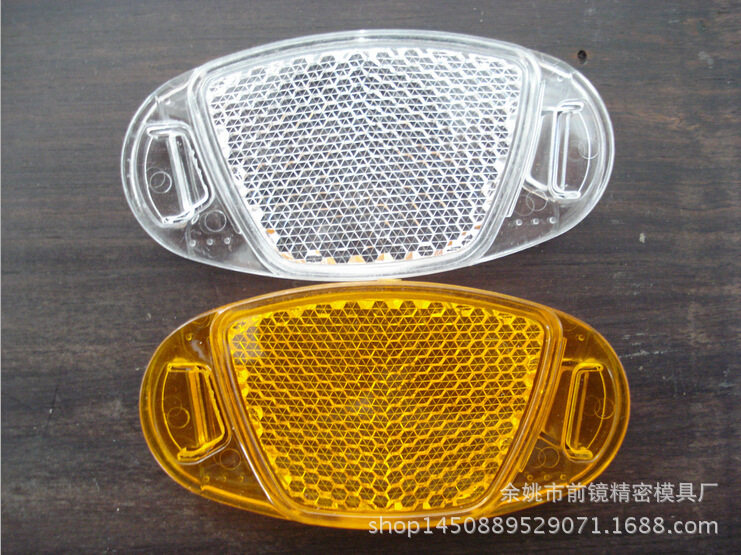 自行车反射器轮光片模具自行车辐条反光片模具回复反射器模具
