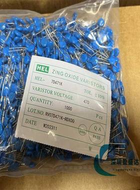 HEL7D471K7D471压敏电阻鸿志470V压敏HEL-7K4717D