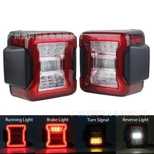 带刹车转向功能后尾灯 普JK牧马人改装 汽车尾灯适用2007 17年吉