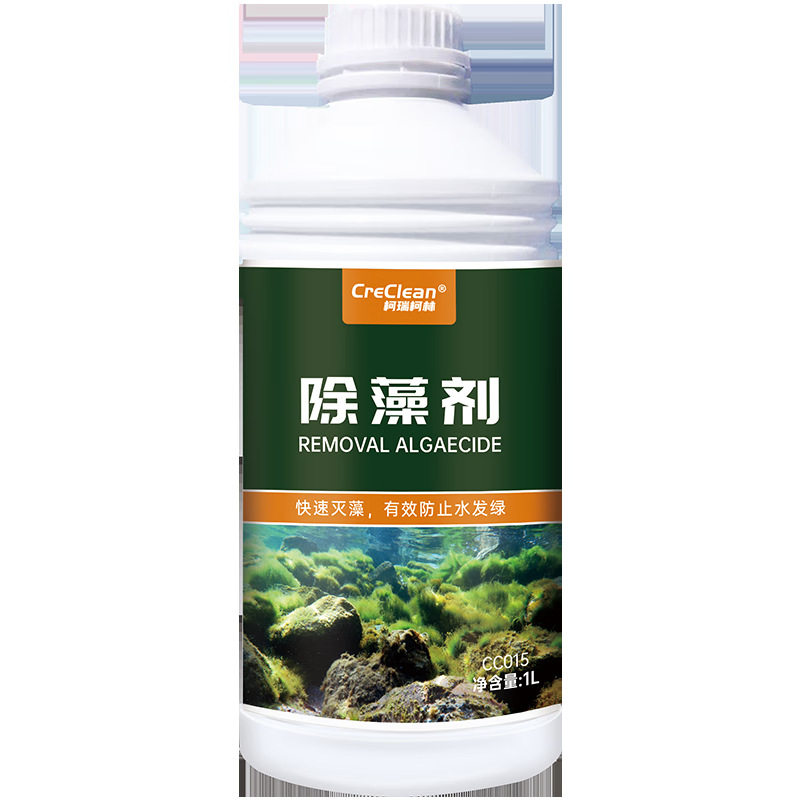 CC015除藻剂 1L1瓶装