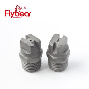 福贝尔工厂制造hSSMEG 6503高压喷嘴定D3413