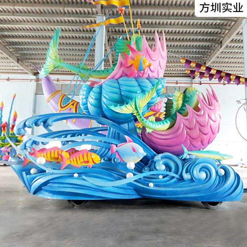 游园花车暖场道具展览玻璃钢雕塑游乐场互动展游花车汽车装饰外壳